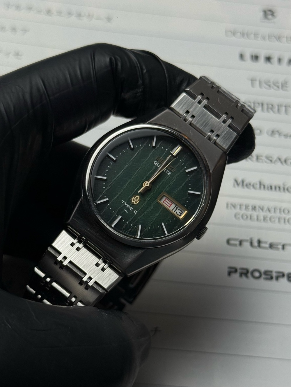 Rare Vintage 1977 Seiko Type II 4623-8040 Men’s Watch - Very Good Condition